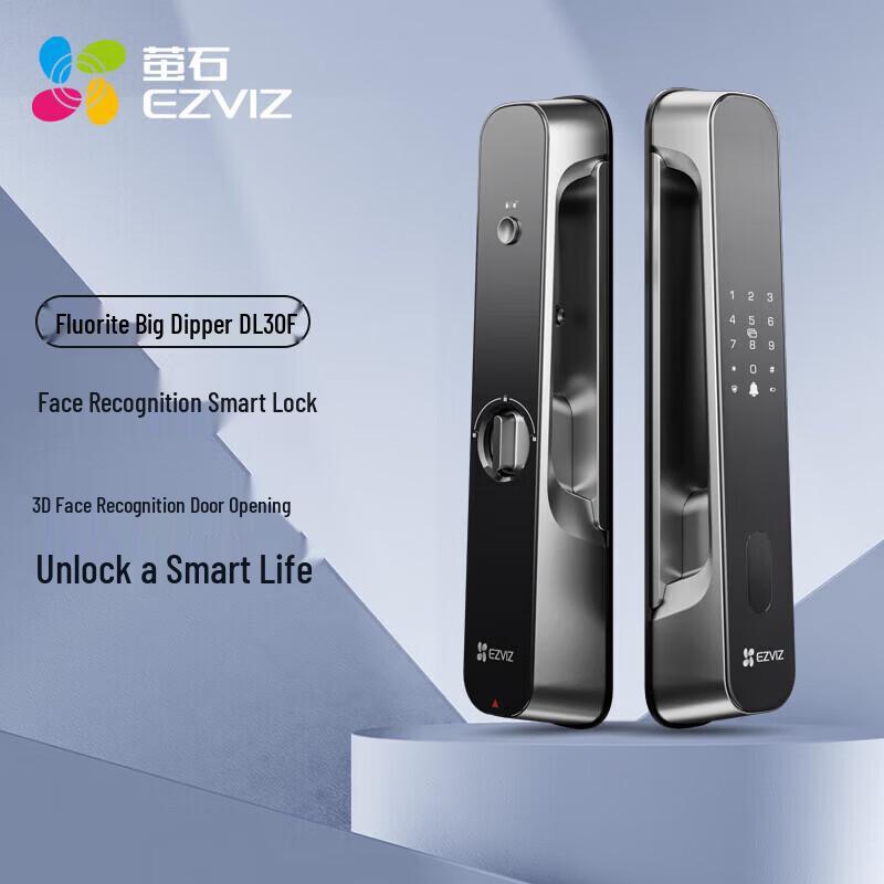 EZVIZ DL30F 3D Facial Recognition Smart Door Lock