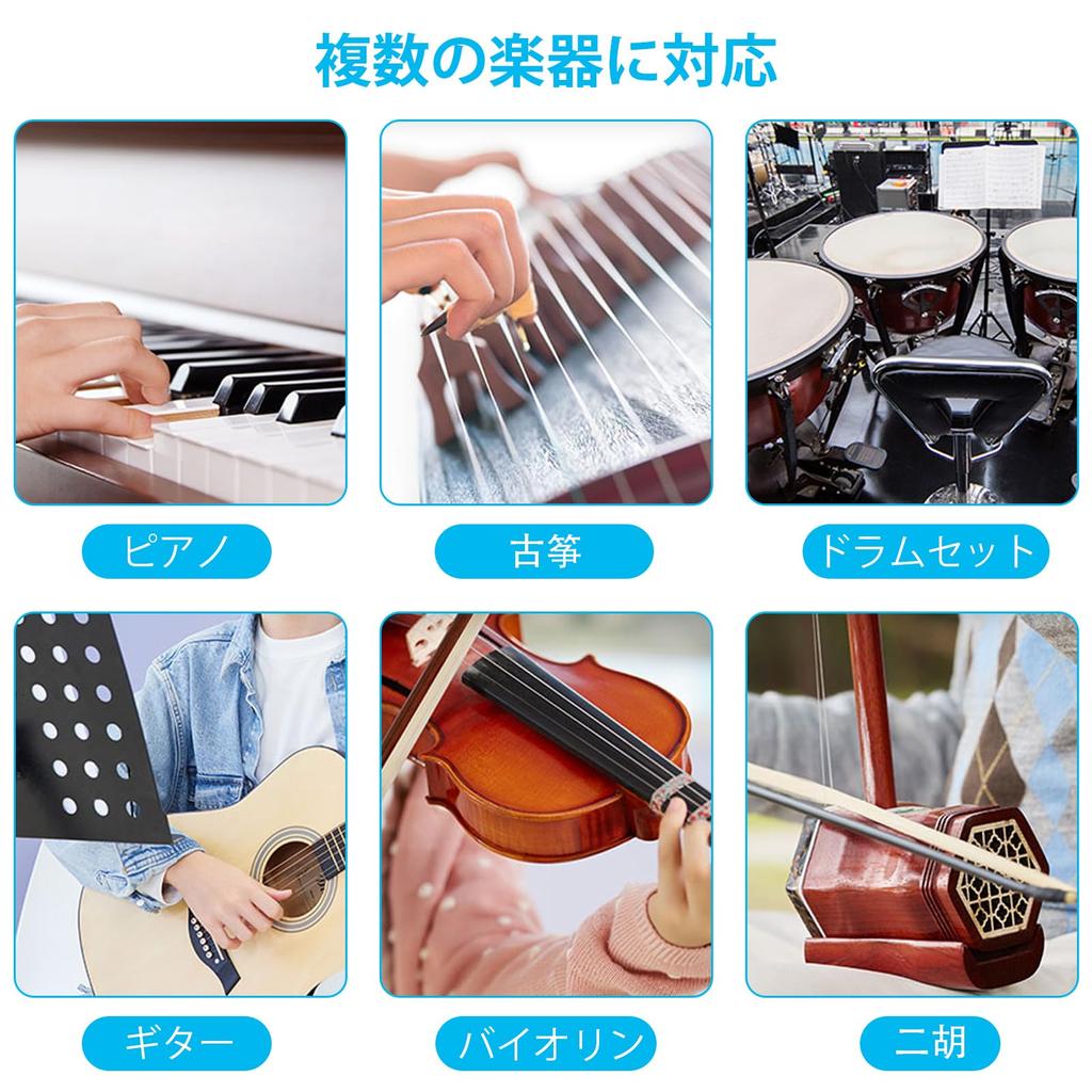 Music Score Music Score Music Score A4 30 60 Band Music Score Brass Piano Kindergarten Club Activities Folder, Writing, Holder, File, Size, Sheets,