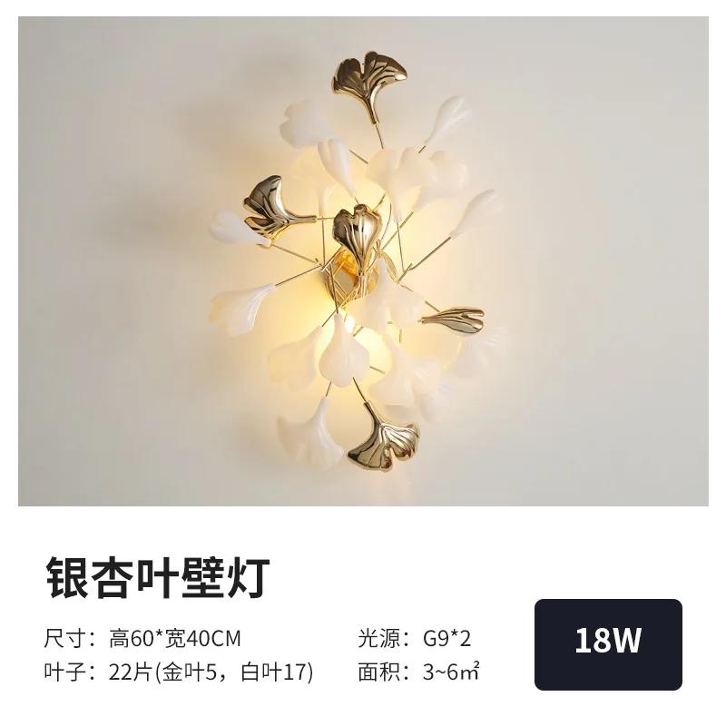 Romantic Flowers Foyer LED Wall Lamp Ceramics Leaf Bedroom Hotel Sconces Art Decorate G9 Bulb Gold Metal Lighting Dropshipping