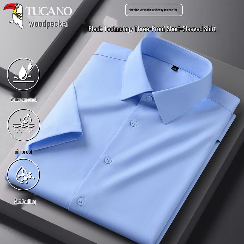 

Tucano Men s Business Casual Anti-Stain Cotton Blend Shirt 3XL