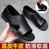 Men's Sandals Genuine Leather Summer New Casual Non-slip Soft-soled Roman Cool Leather Shoes Outside Driving Slippers