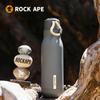 Rock Ape Isolierter Tragbarer Becher mit Strohhalm