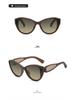 Women's Retro Cat-Eye Polarized Sunglasses - Small Frame, High-End Sun Protection, Korean Street Style
