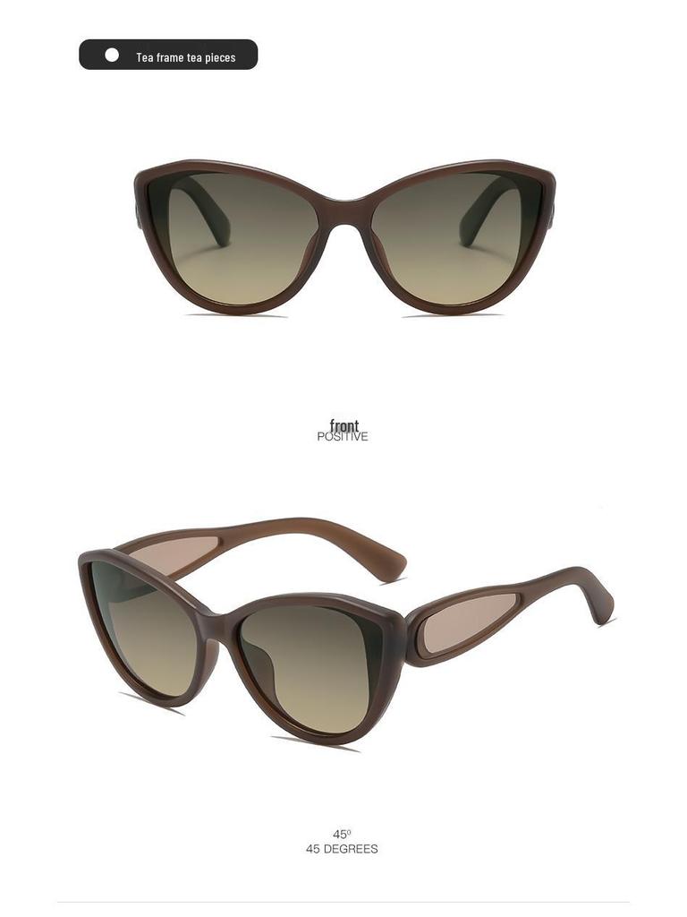 Women's Retro Cat-Eye Polarized Sunglasses - Small Frame, High-End Sun Protection, Korean Street Style
