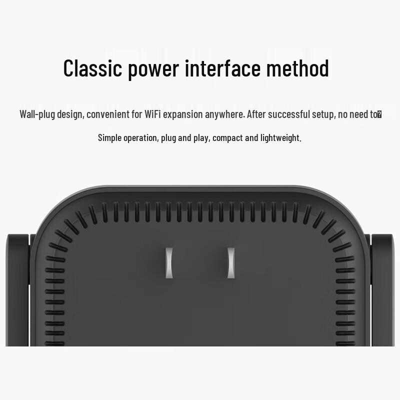 Xiaomi Mi Home WiFi Amplifier Pro