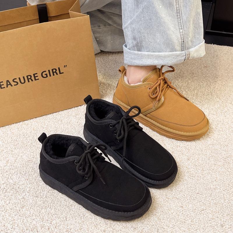 New winter snow boots men's outdoor piled thickened non-slip, snow-proof and warm trend dad big cotton shoes