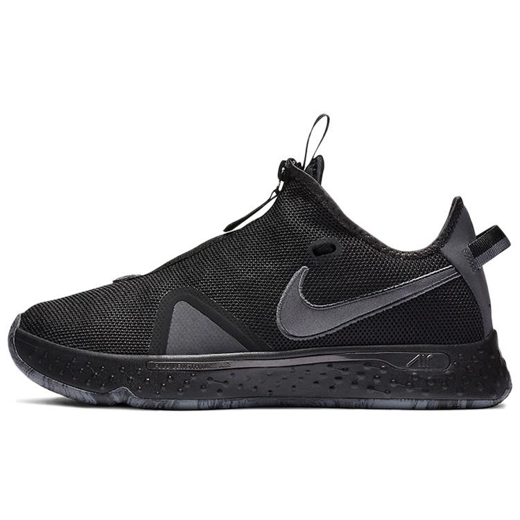 Nike PG 4  Triple Black  Men s CD5082-005 EU 41