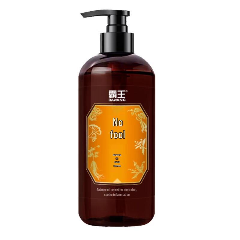 Bawang Sapindus Oil Control & Volumizing Shampoo
