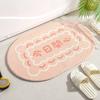Absorbent Mat for Toilet Floor Mat for Toilet Floor Mat for Bathroom Door Mat for Entrance Door Carpet for Bedroom Kitchen Non-slip Mat for Household