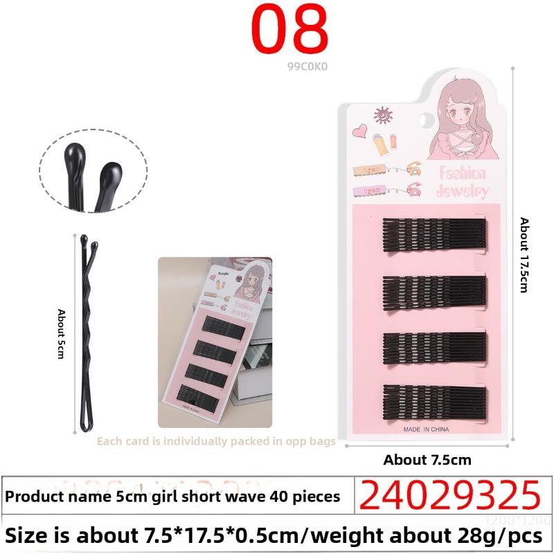 Black Steel Wire Hair ClipsHair Accessories Flow-painted One-piece Clips Small Hair Clips for Girls' Broken Hair