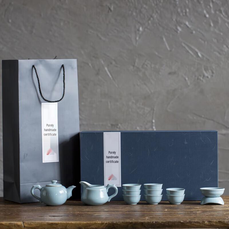 Da Run Yao Auspicious Chinese Tea Set