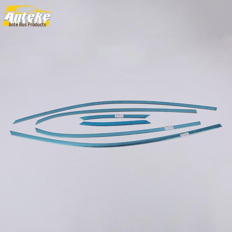 Stainless Steel Scratch-Resistant Decorative Strip for 18 Furui Di Car Models