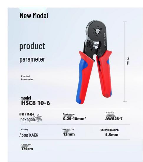 VE/EN/TE Pre-insulated Terminal Crimping Pliers & Pin Wiring Kit