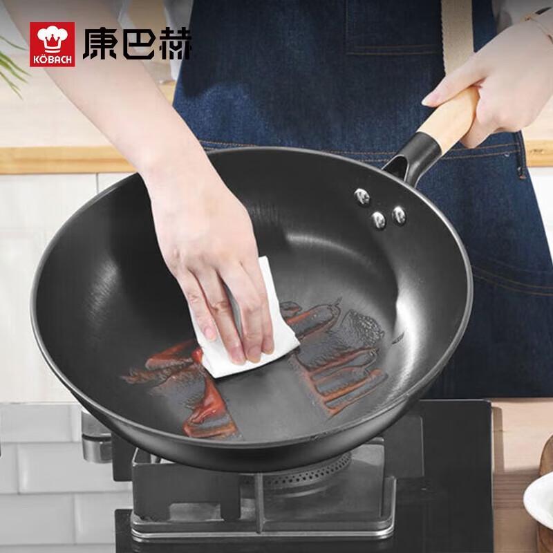 Kangbach 30cm Chinese Old Iron Wok Set