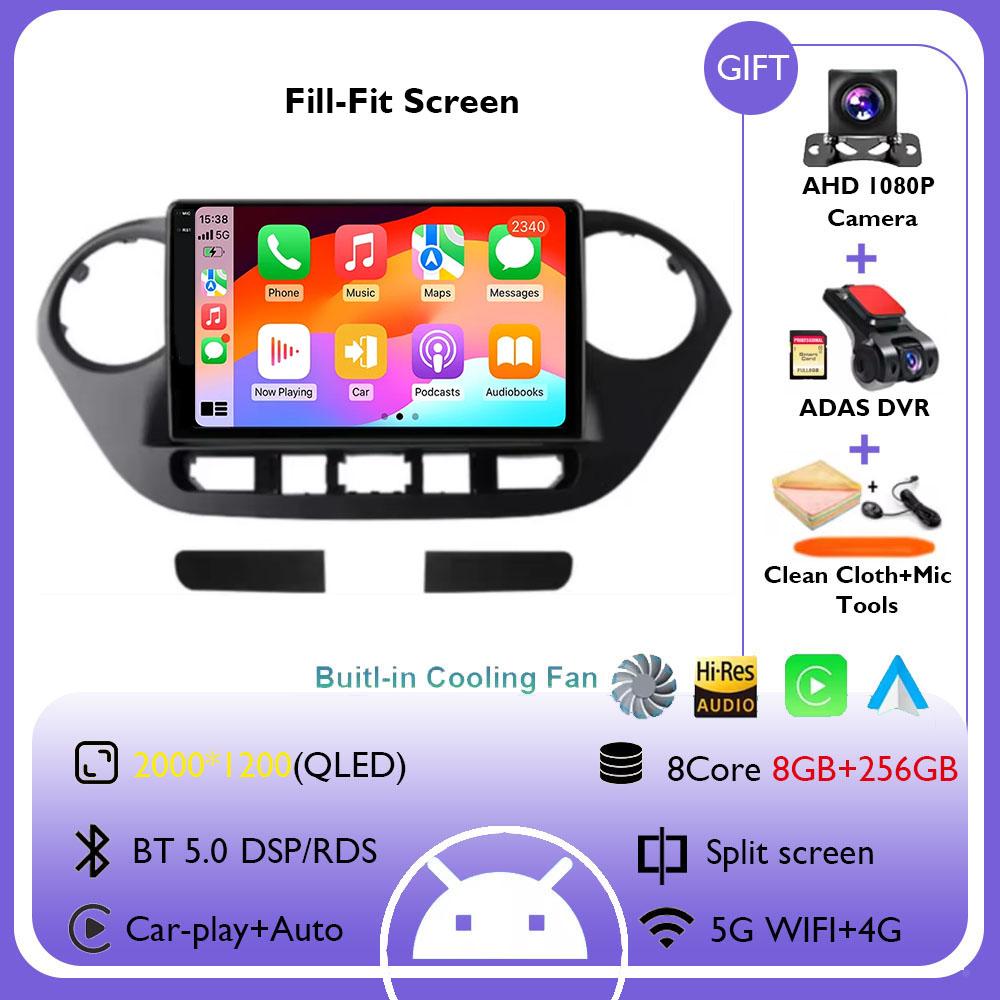 Android 14 For Hyundai Grand I10 2013 - 2016 Navigation GPS Stereo Auto 360 Camera Car Radio Multimidia Video Player Carplay DSP