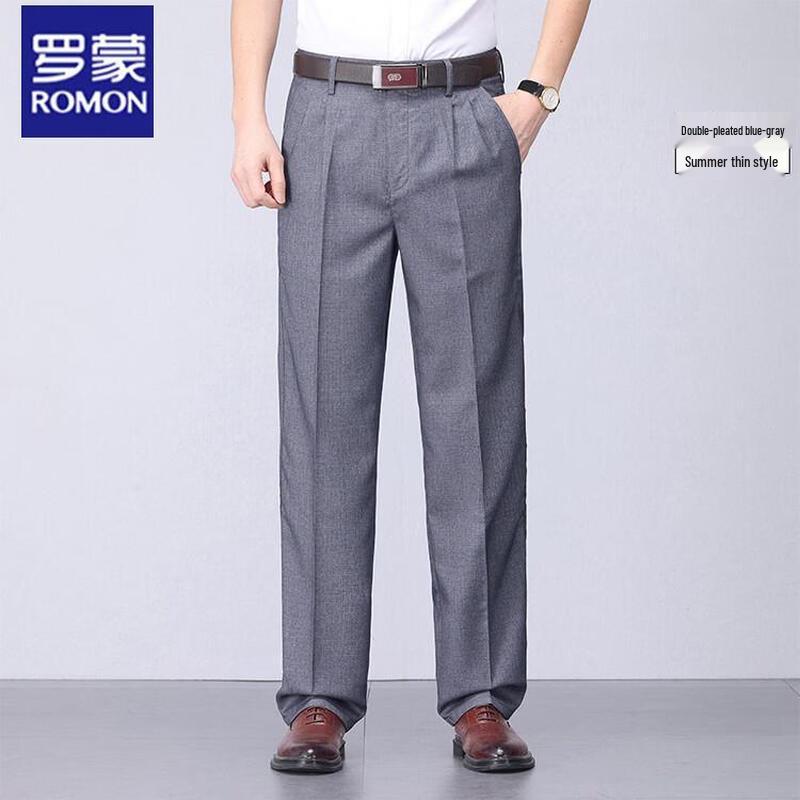 ROMON Men's Summer Straight-Leg Casual Pants