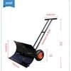 Manual Push Snow Shovel