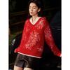 XUZHI Red Lambswool Firework Color-block Sweater