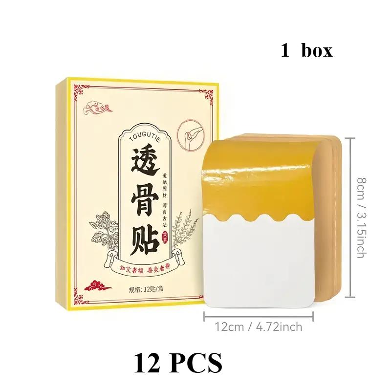 1/10/30PCS Warm Moxibustion Patch, Mugwort Patch, Cervical Spine Patch, Shoulder and Neck Patch