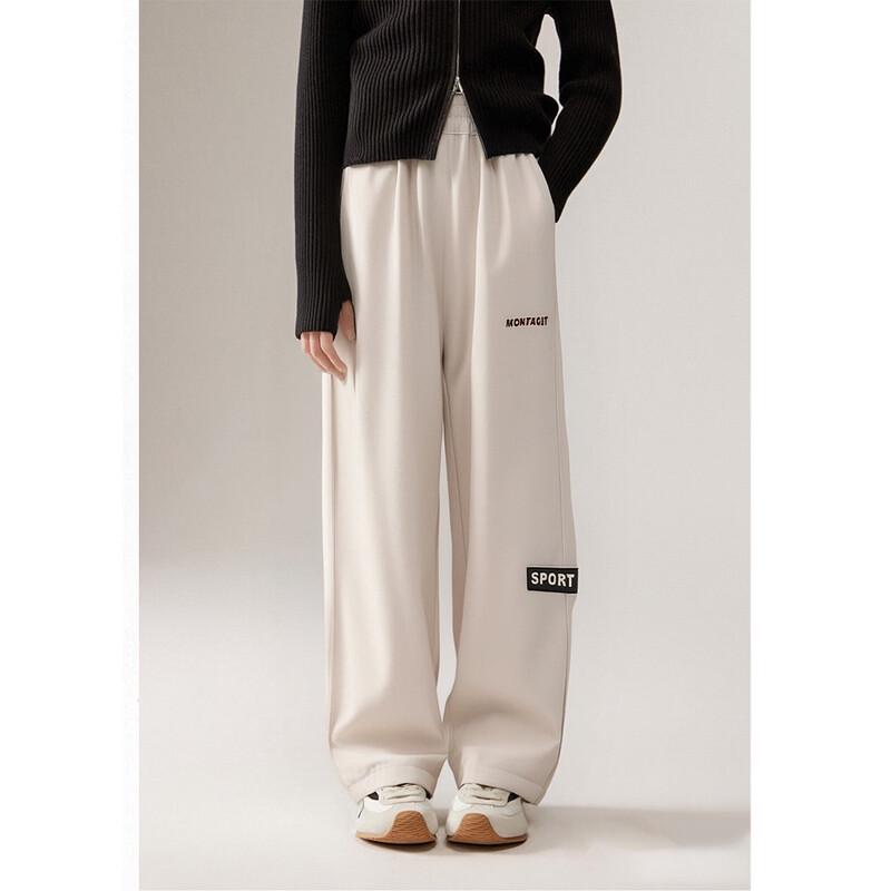 Montagut Kids  Summer Anti-Mosquito Long Pants 130