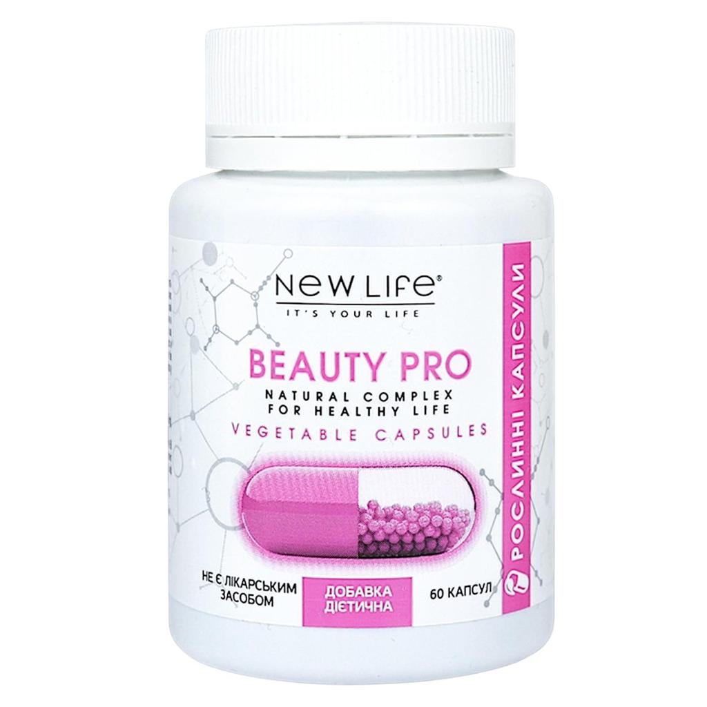Beauty Pro New Life Nahrungsergänzungsmittel (Erhaltung und Wiederherstellung gesunder Schönheit des Körpers)