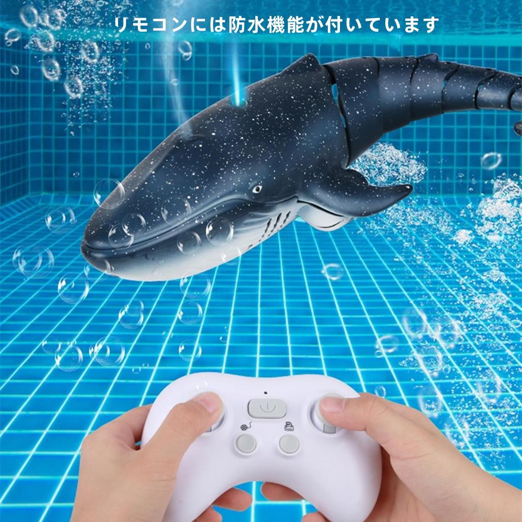 Fernbedienung Walhai Roboter Hai Schnellboot, Neue Version, Wasserdicht, 2,4 GHz Drahtlose Steuerung, Geschenk für Kinder (Schwarz)