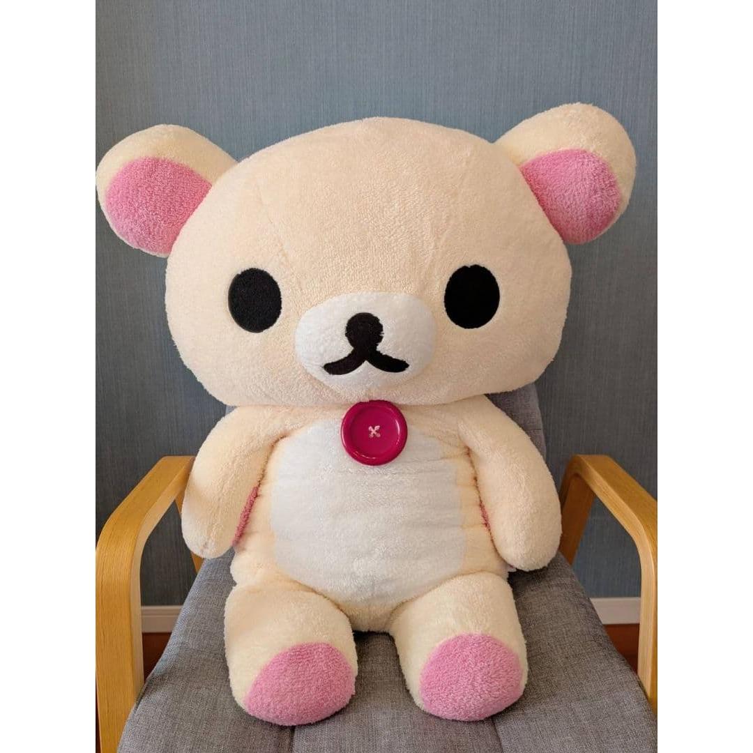 rare! Retro * Korilakkuma * Extra large BIG stuffed toy boa fluffy original
