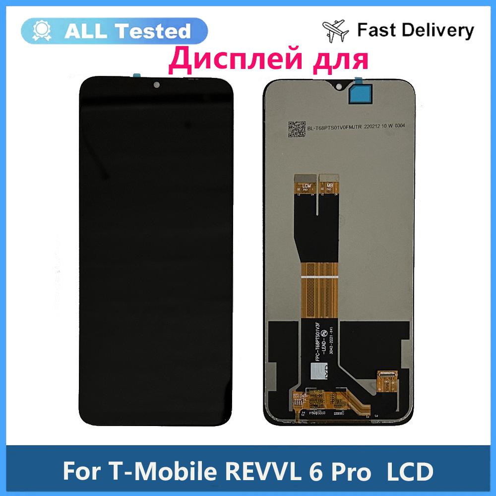 

LCD Screen and Digitizer Full Assembly For T-Mobile REVVL 6 Pro