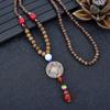 Nepalese Style Retro Long Necklace Men's and Women's Simple Tibetan Pendant Literary and Versatile Sweater Chain Accessories