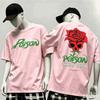 Poison Band World Tour T Shirt Unisex Unisex Fashion Vintage Hip Hop Streetwear Male Tshirts Oversized Unisex Harajuku Hip Hop Soft