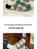 Ant's Love Plaid Fashion Comfortable Home Couple Style Closed-Toe Cotton Slippers for Men and Women - Autumn & Winter Collection
