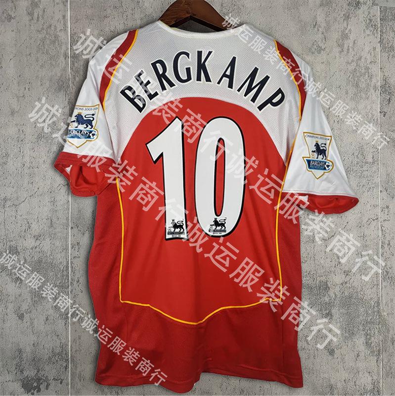Collezione Retro Arsenal: Maglie Beckham #10, Henry #14