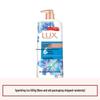 Lishi Youlian Meifu Plant Extract Shower Gel - Refreshing, Long-lasting Fragrance by Master Perfumer