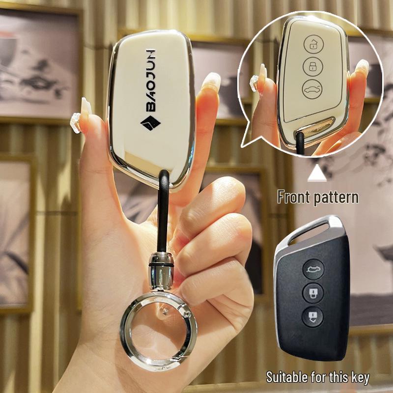 Compatible Car Key Case for Baojun KiWiEV, RS3, RC5, Valli, RM5, RC6, RS5, and RS7E300 Models.