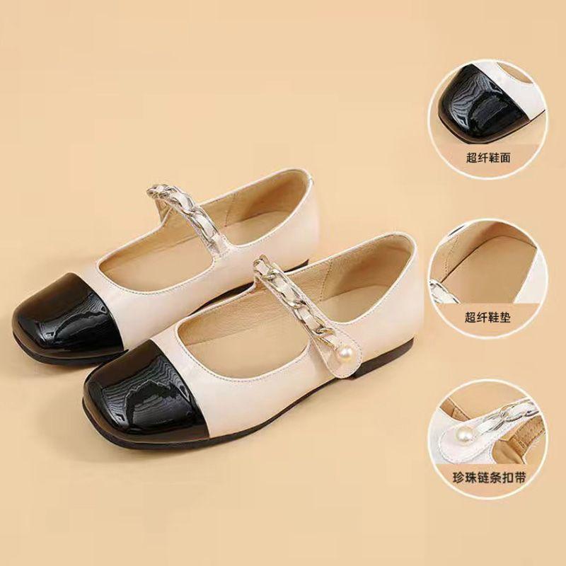 Maryfur Women's Shoes Fragrance New Pump Low-heeled Flat Shoes In Spring 2025 French Mary Jane Shoes