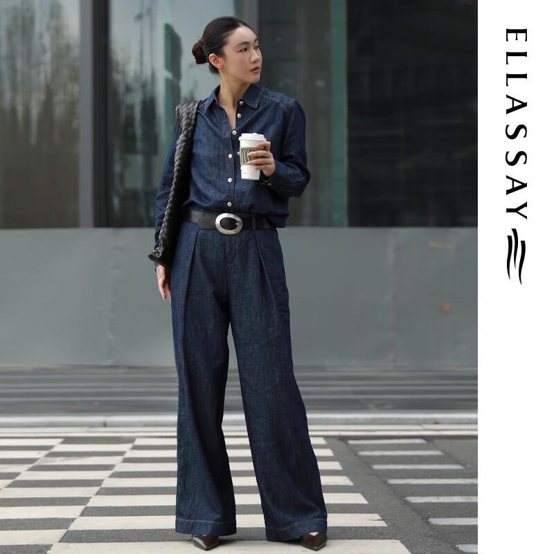 ELLASSAY 2025 Early Autumn Casual Wide-Leg Pleated Denim Pants