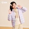 Qiaodan Children's Lightweight Sporty Down Jacket