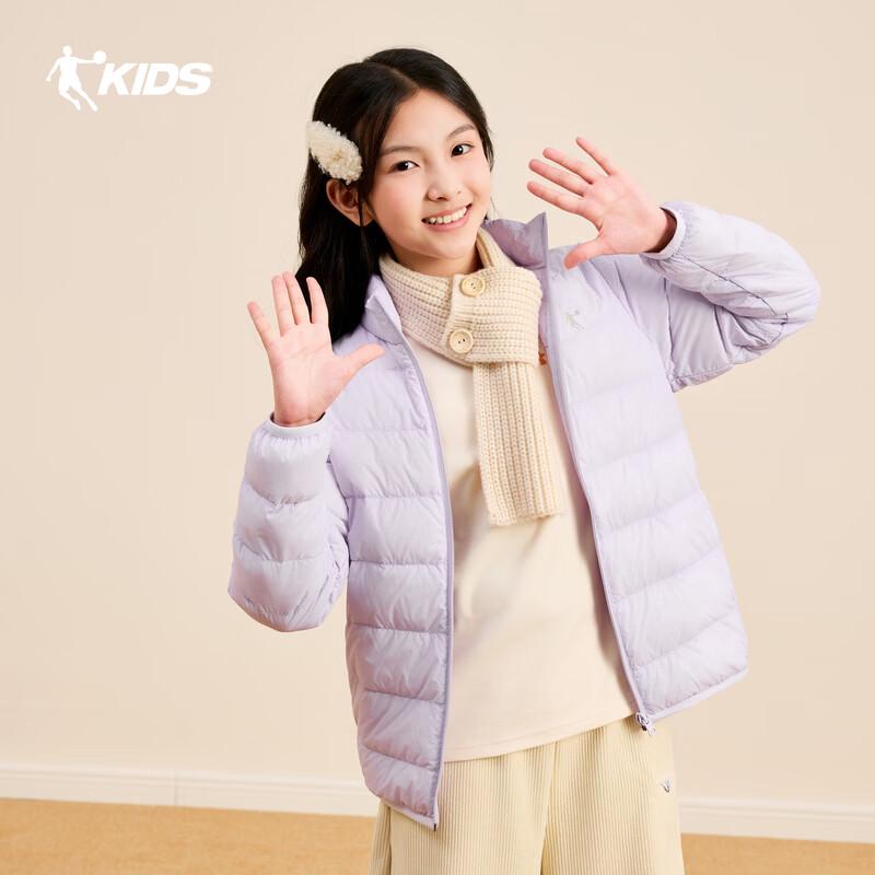 Qiaodan Children's Lightweight Sporty Down Jacket