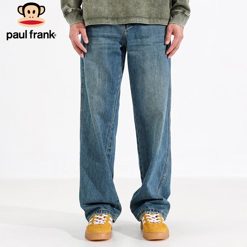 Paul Frank Men's American Retro Distressed Loose Fit Jeans