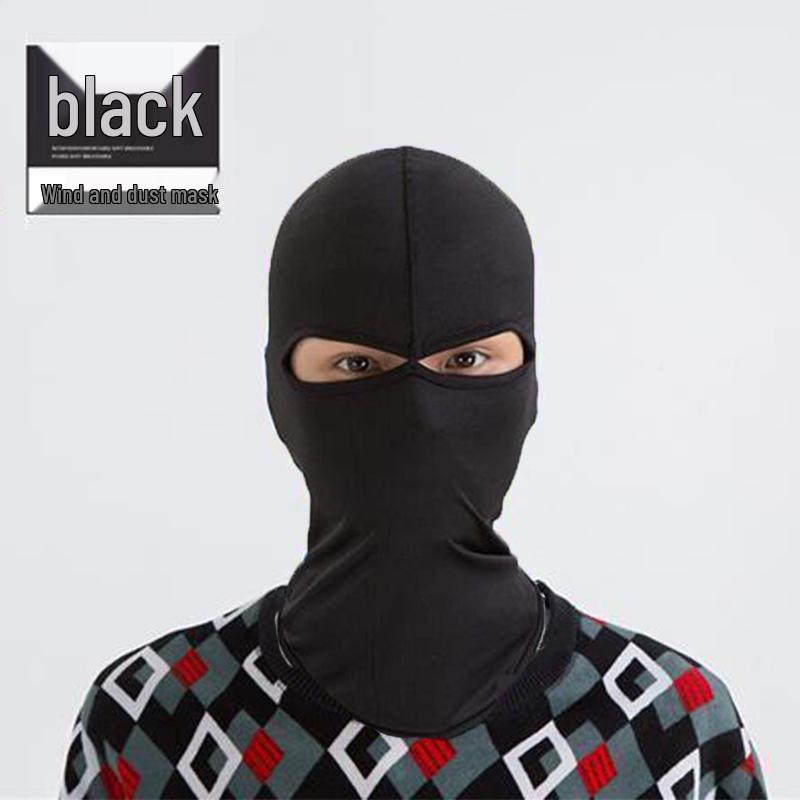 Children's UV Protection Ice Silk Balaclava Face Mask - Summer Sun Shield & Windproof Hood