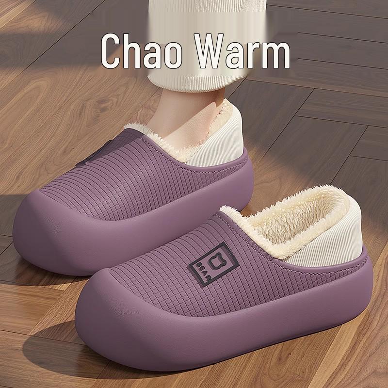 

Женские зимние хлопковые тапочки - Уютные с закрытой пяткой, Плюс вельвет, Толстая подошва, Водонепроницаемые, Для использования в помещении/на улице. 40/41