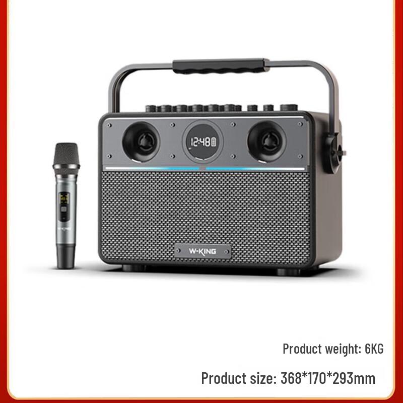 W-King T16S Portable Bluetooth KTV Speaker with Subwoofer CN Plug (adapter Included)