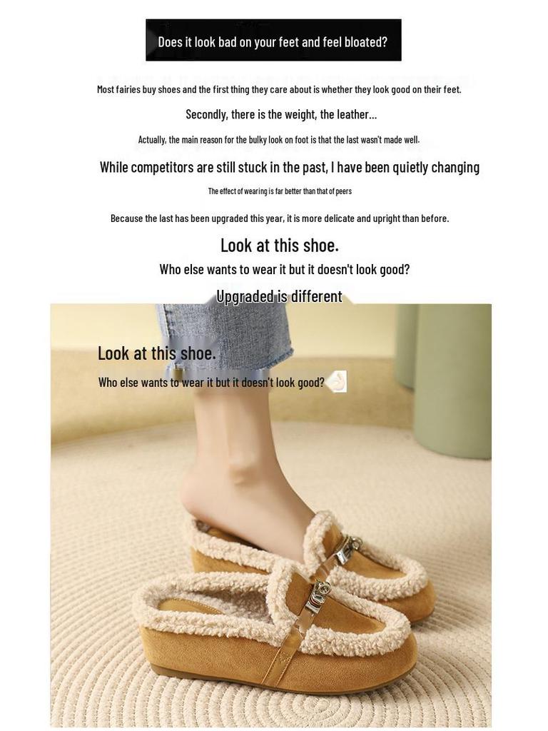 Cozy Ladylike Furry Slipper Mules with Metal Buckle & Hidden Heel - 2025 Autumn/Winter