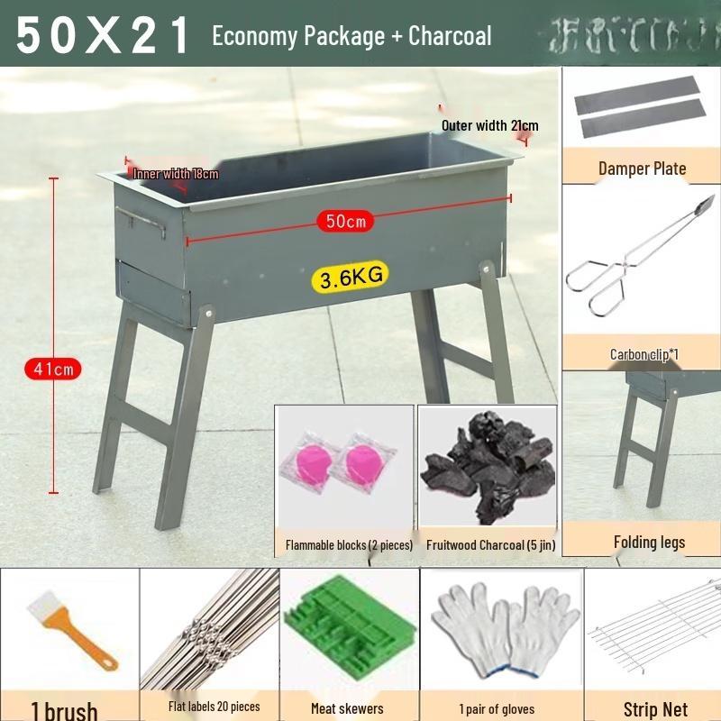 Portable Outdoor Charcoal Barbecue Grill