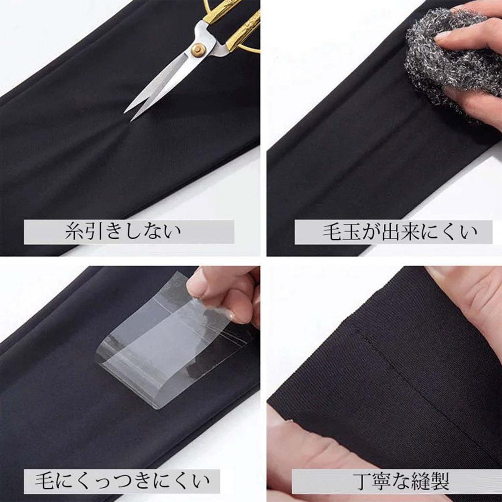 Veimia Thermal Compression Leggings for Yoga and Plus Sizes Available for Autumn and Winter L Women's Leggings, High-Waisted, Warm, Stretch, Slimming,