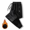 Men's Thick Winter Fleece Pants Men's Plus Size Wide Leg Sweatpants Trendy Warm Straight Leg Sports Casual Pants