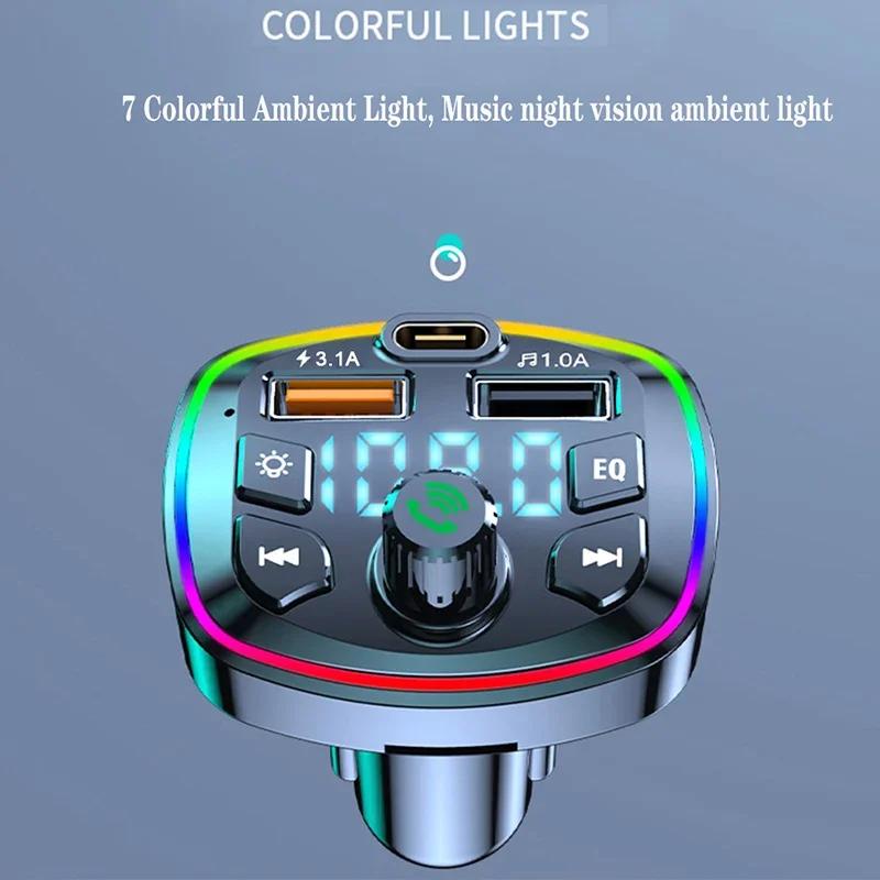 Multifunction Car MP3 Player Car Wireless Charge Station Car FM Transmitter 3.1A Dual USB Port PD Fast Charging