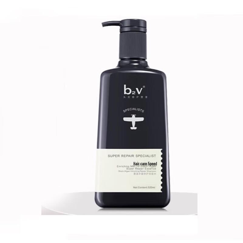 

B2V Black Algae Smooth Repair Shampoo