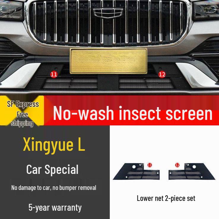 Compatible with 26 Xingyue L Models: Exclusive Insect Net Grille & Radiator Dust Protection Car Accessories.