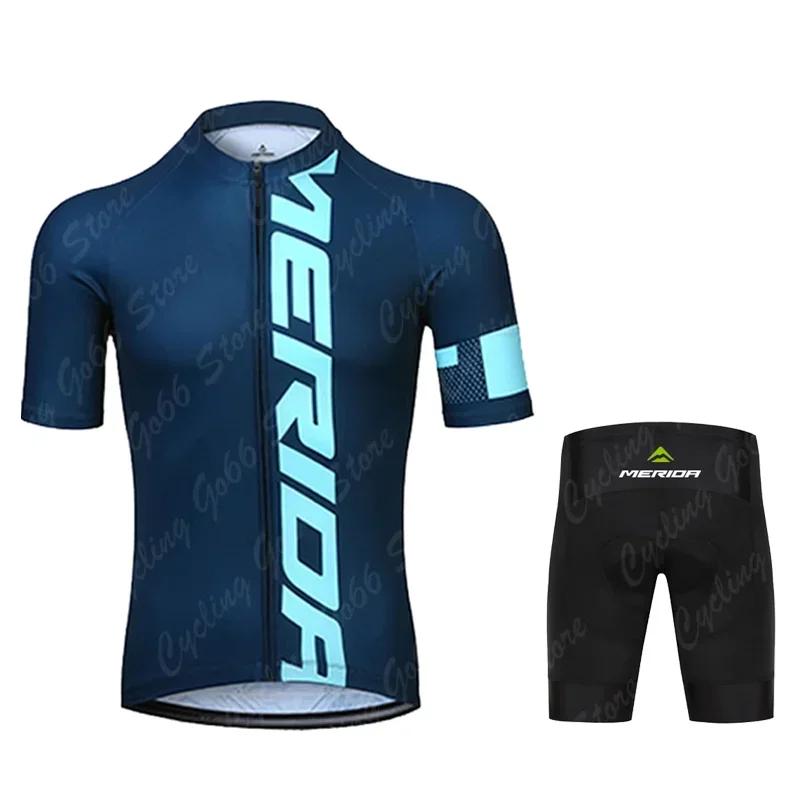 2026 Cyklistický dres Set Merida Letní Krátký rukáv Prodyšný Pánský MTB Kolo Cyklistické oblečení Maillot Ropa Ciclismo Jednotný oblek